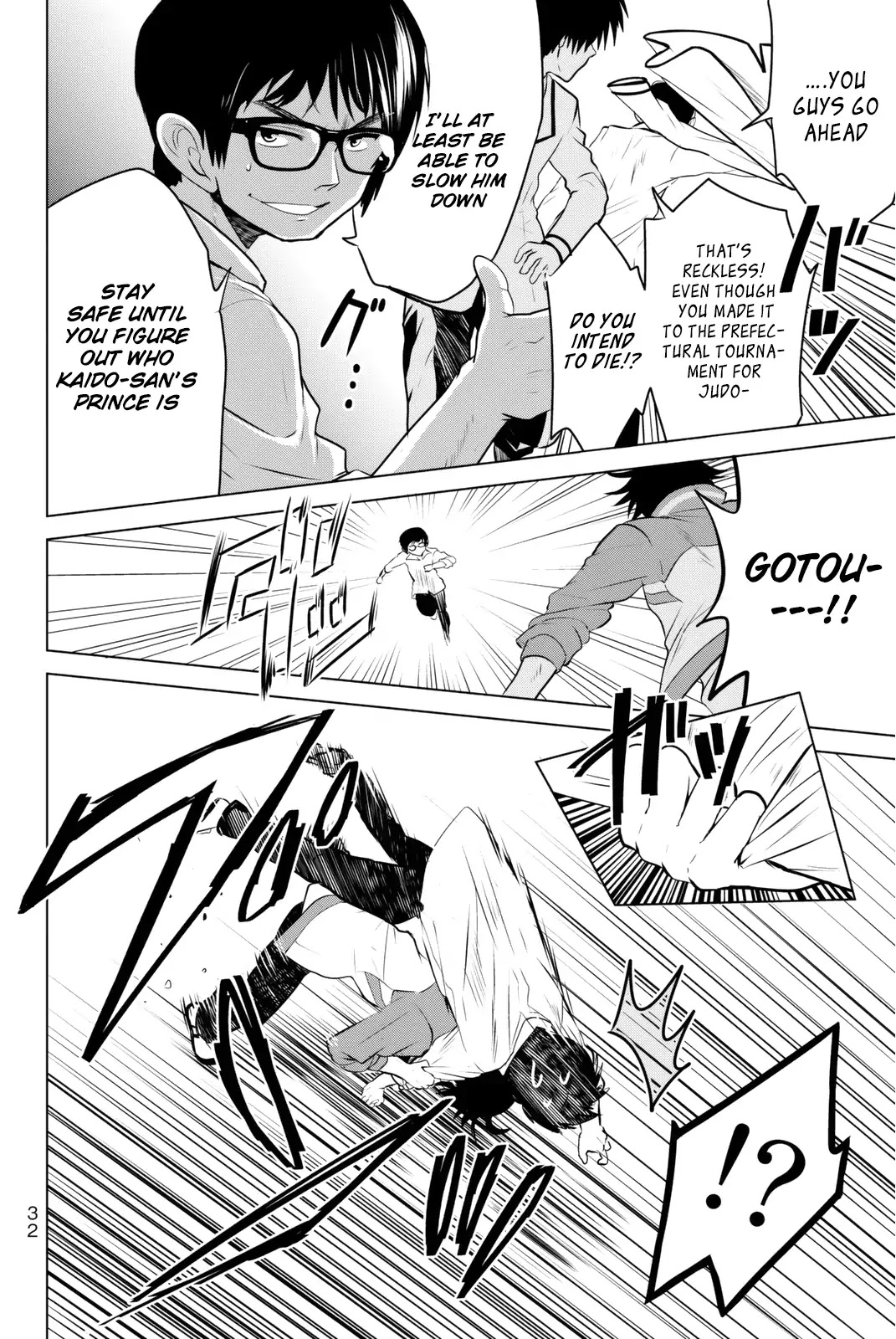 Rivnes Chapter 1 page 33 - Chapter 1: My sister, a love letter, and I