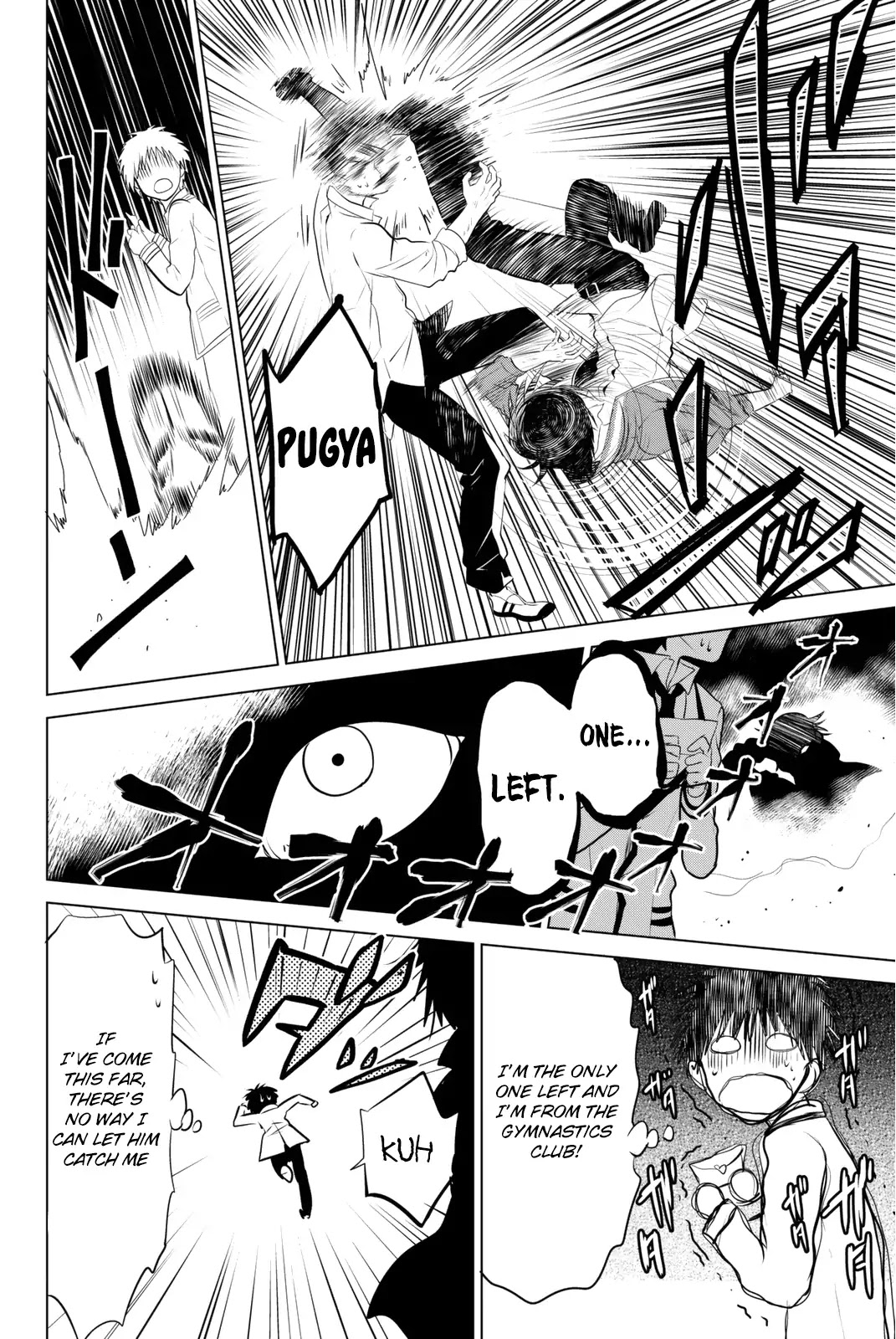 Rivnes Chapter 1 page 37 - Chapter 1: My sister, a love letter, and I