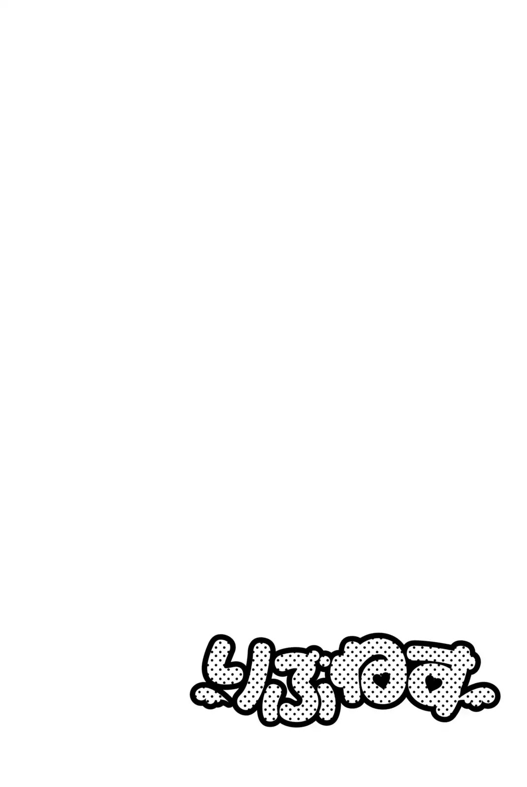 Rivnes Chapter 1 page 7 - Chapter 1: My sister, a love letter, and I