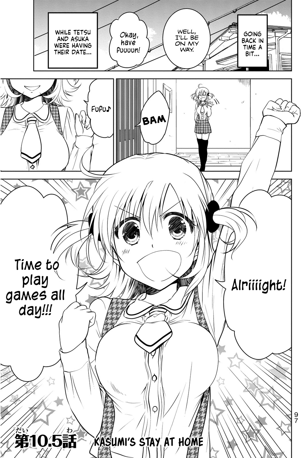Rivnes Chapter 10.5 page 2 - Chapter 10.5: Kasumi's Stay At Home