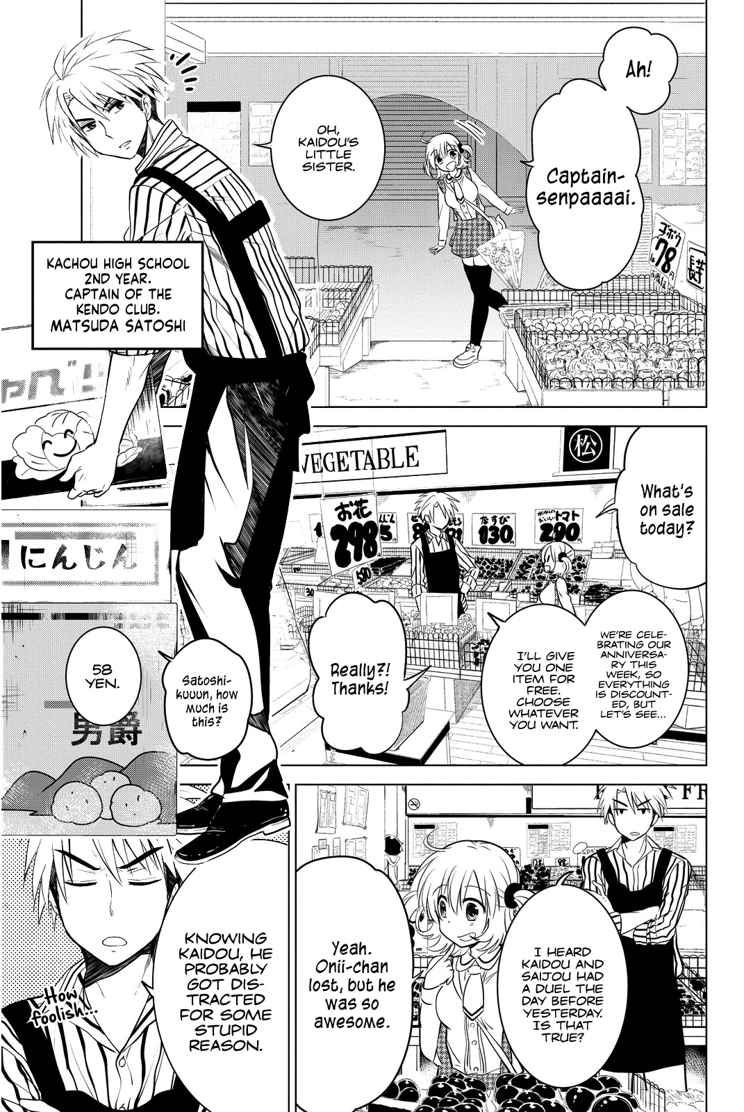 Rivnes Chapter 10.5 page 6 - Chapter 10.5: Kasumi's Stay At Home