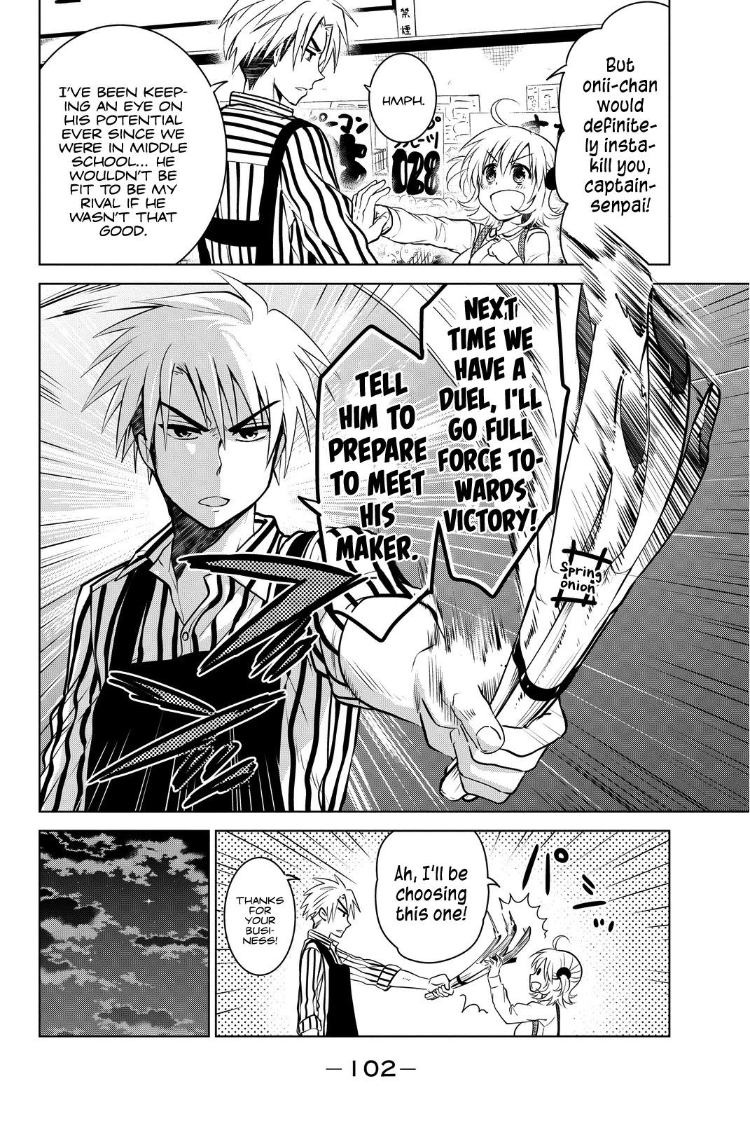 Rivnes Chapter 10.5 page 7 - Chapter 10.5: Kasumi's Stay At Home