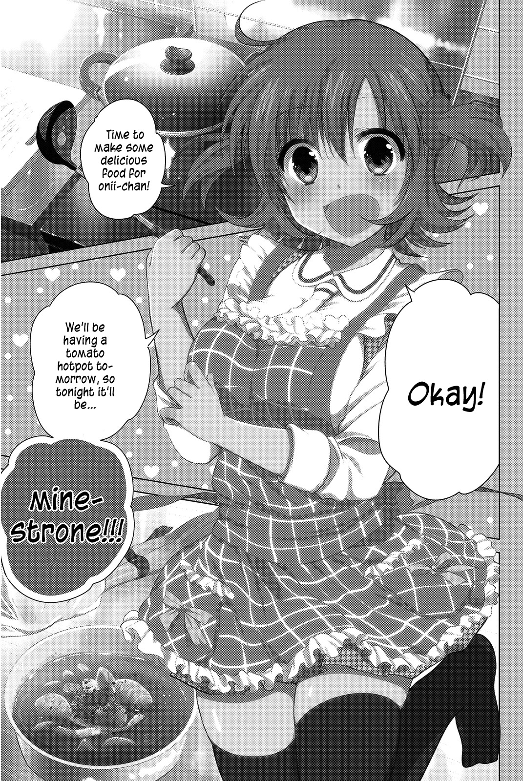 Rivnes Chapter 10.5 page 8 - Chapter 10.5: Kasumi's Stay At Home
