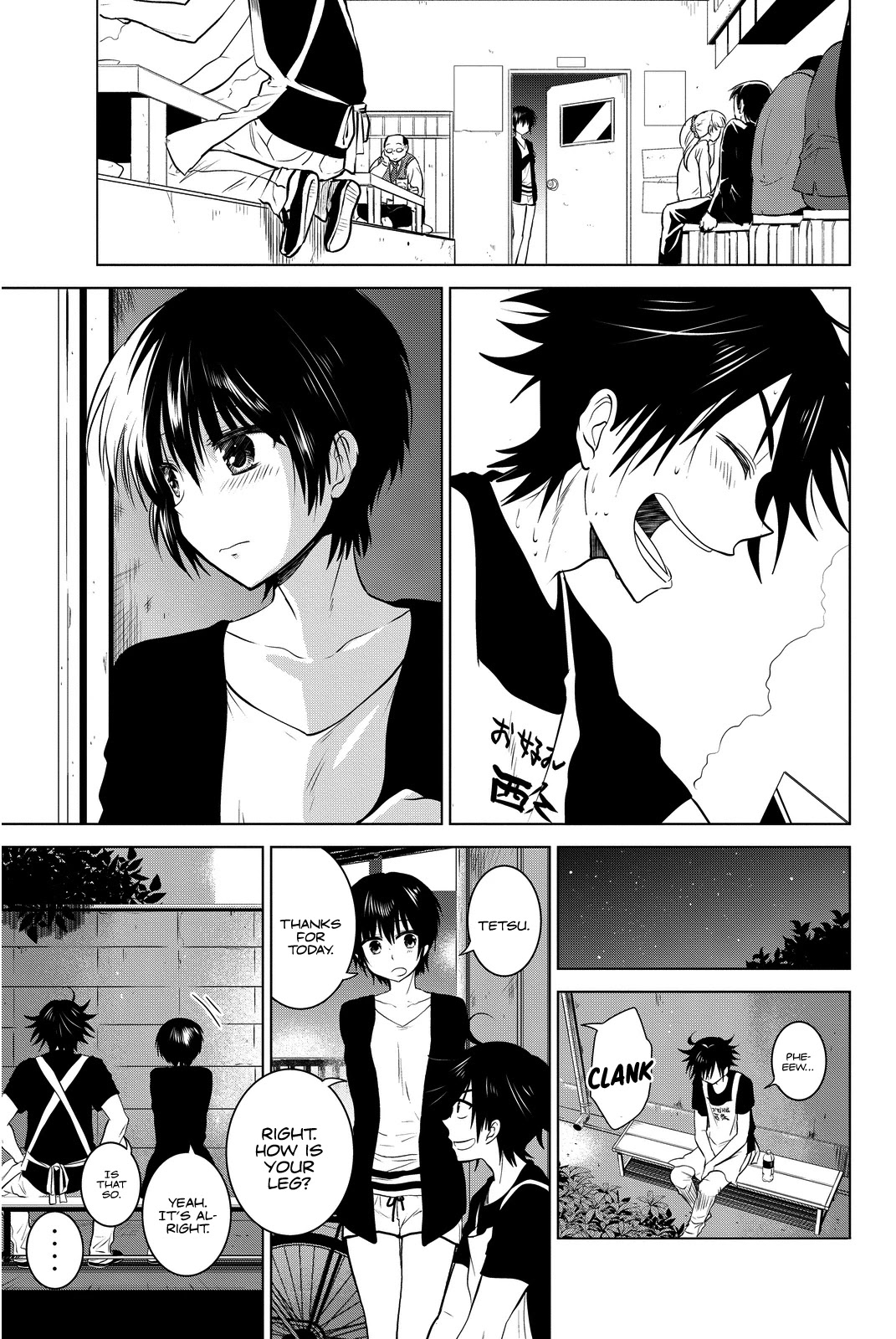 Rivnes Chapter 10 page 24 - Chapter 10: Me, My Childhood Friend, and... (2)