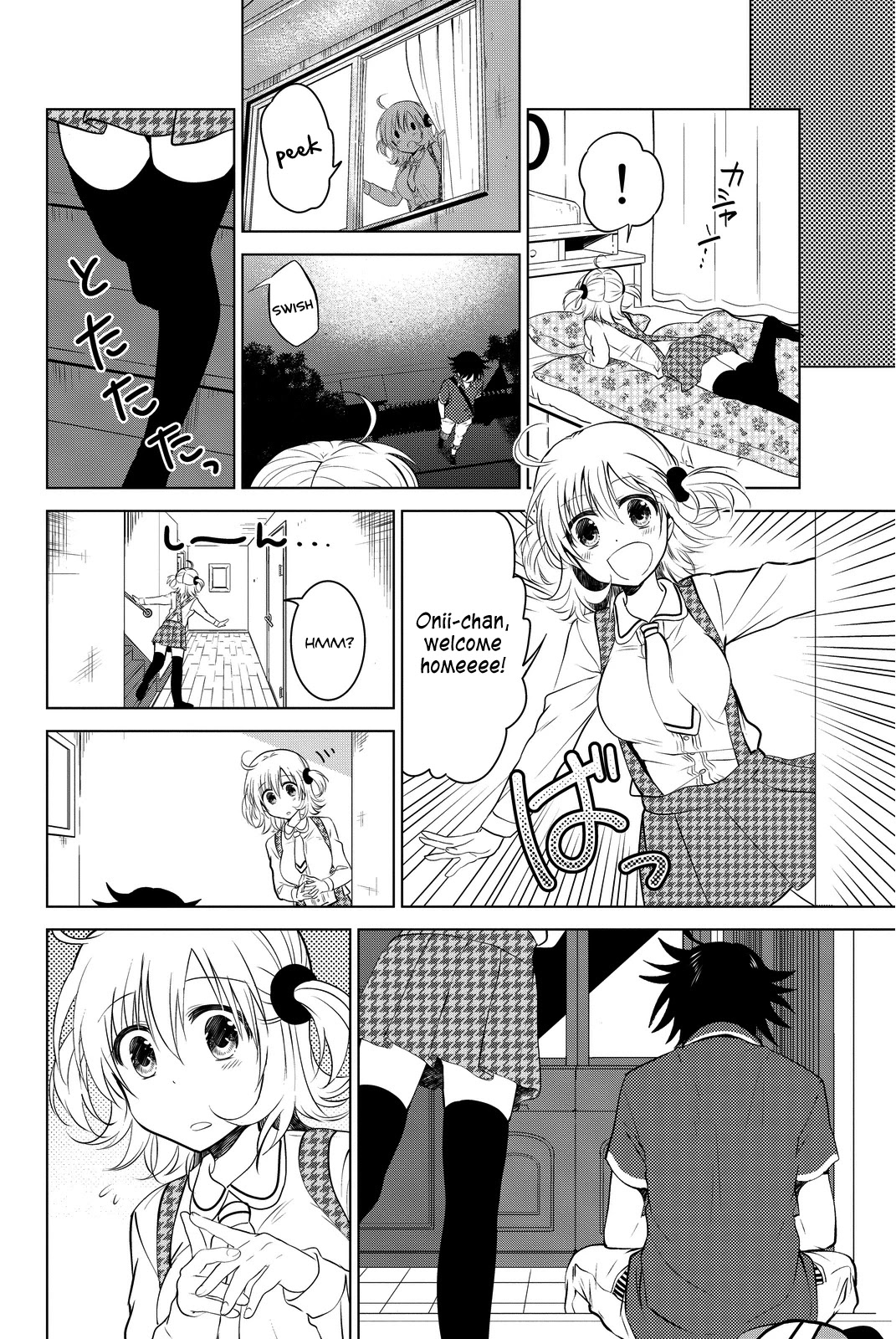 Rivnes Chapter 10 page 7 - Chapter 10: Me, My Childhood Friend, and... (2)