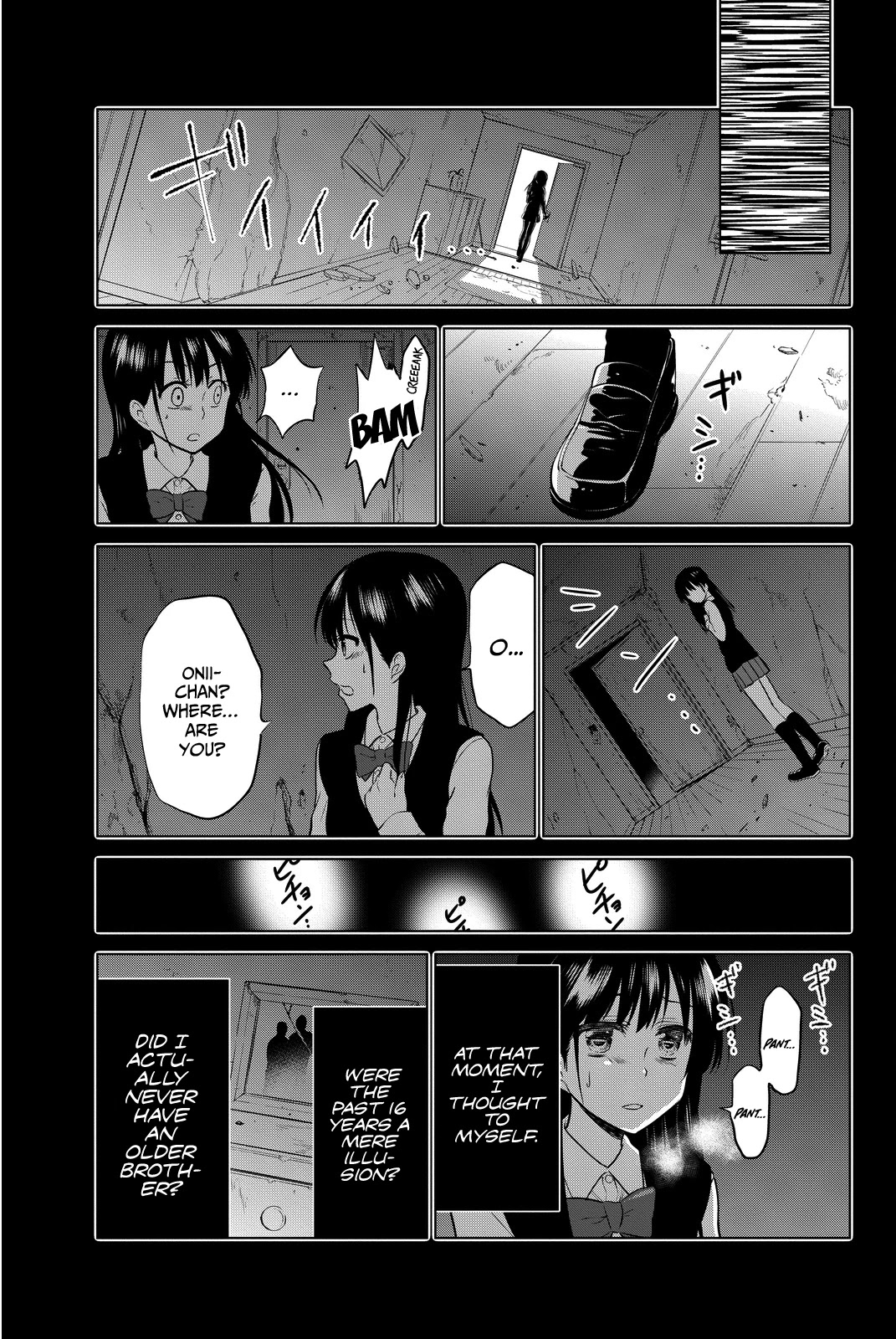 Rivnes Chapter 11 page 10 - Chapter 11: Me, My Little Sister, and Our Cuddly Sleep