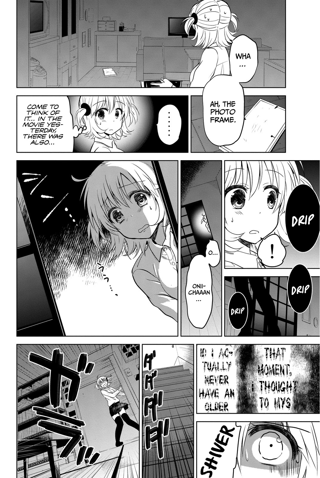 Rivnes Chapter 11 page 15 - Chapter 11: Me, My Little Sister, and Our Cuddly Sleep