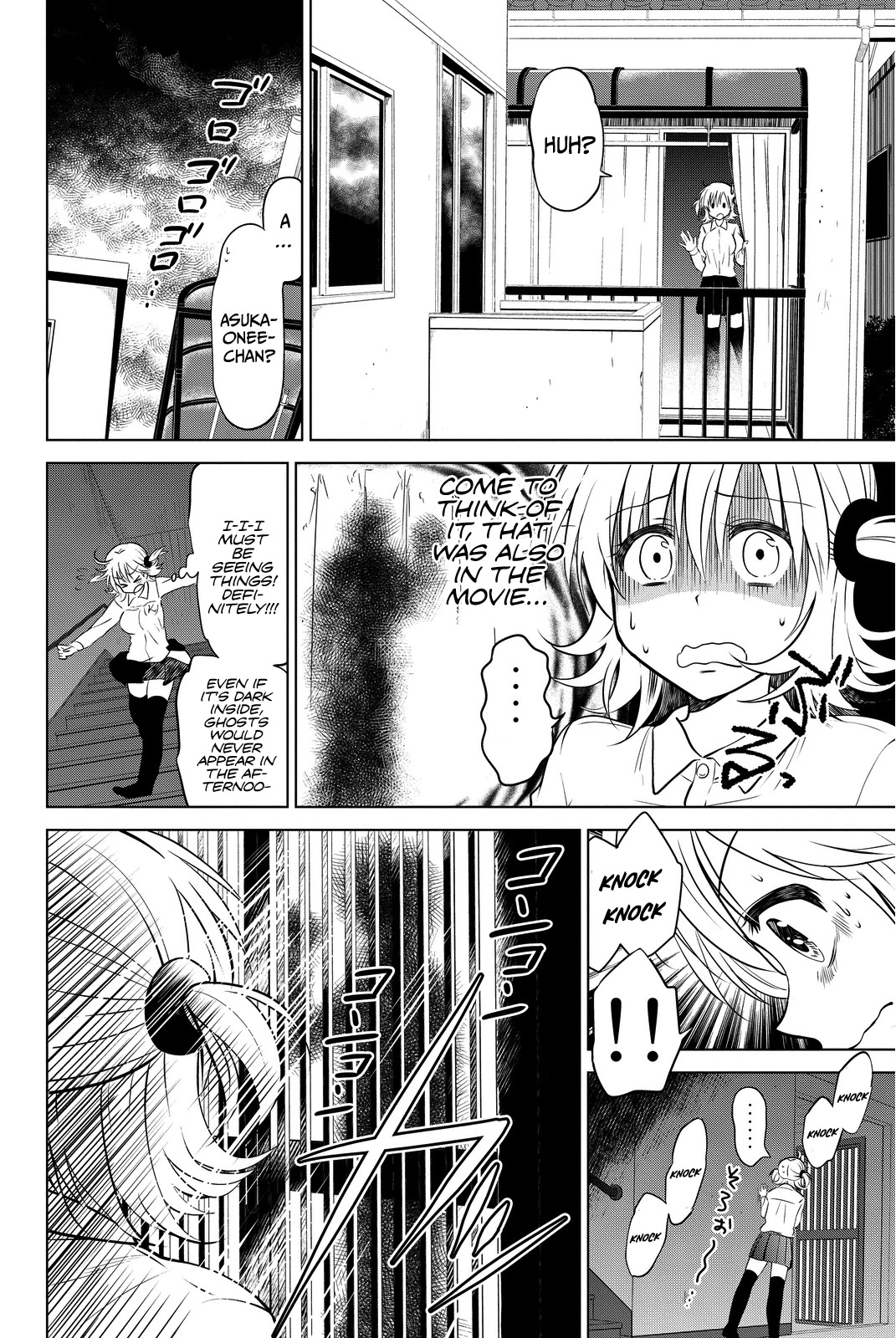 Rivnes Chapter 11 page 17 - Chapter 11: Me, My Little Sister, and Our Cuddly Sleep