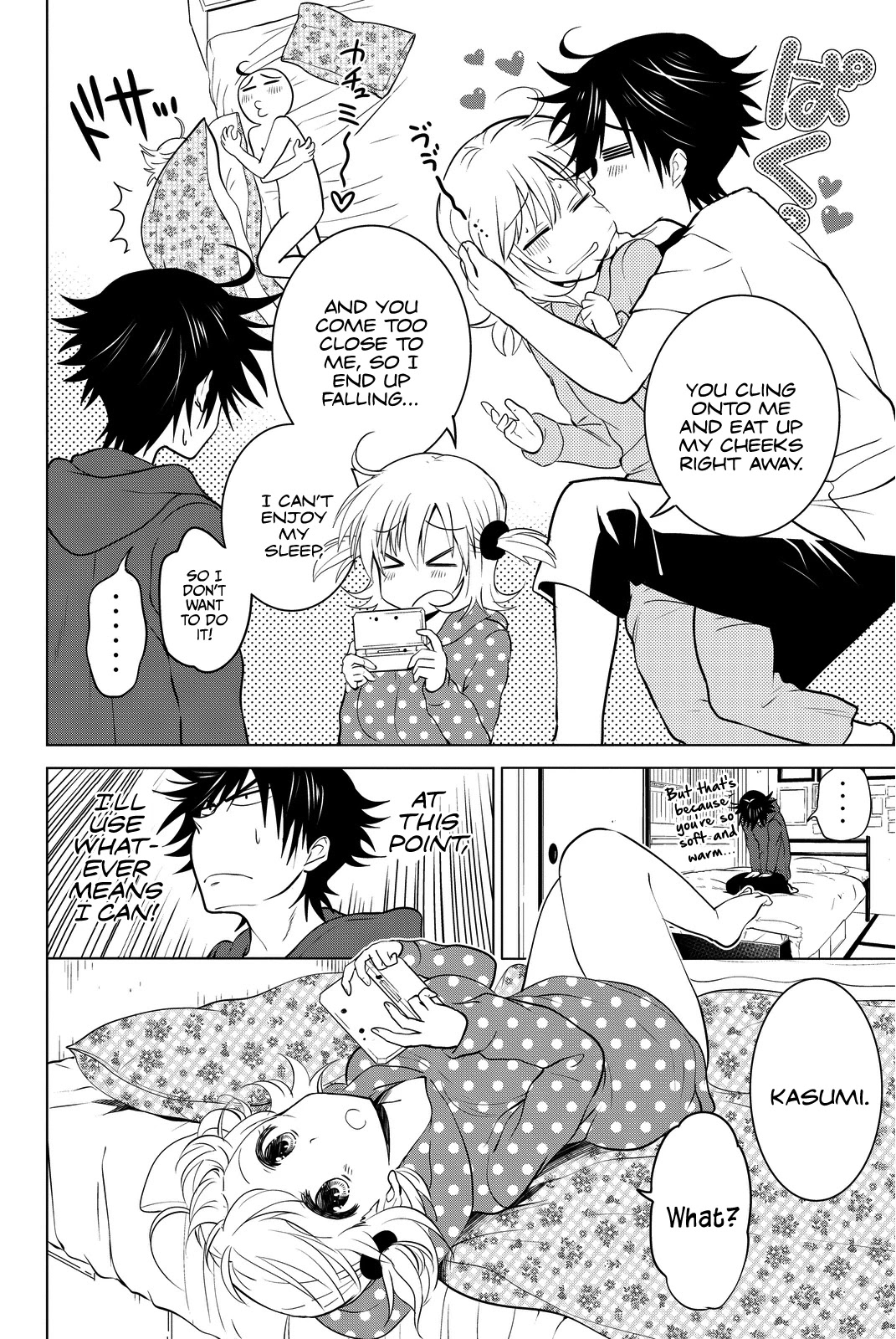 Rivnes Chapter 11 page 7 - Chapter 11: Me, My Little Sister, and Our Cuddly Sleep