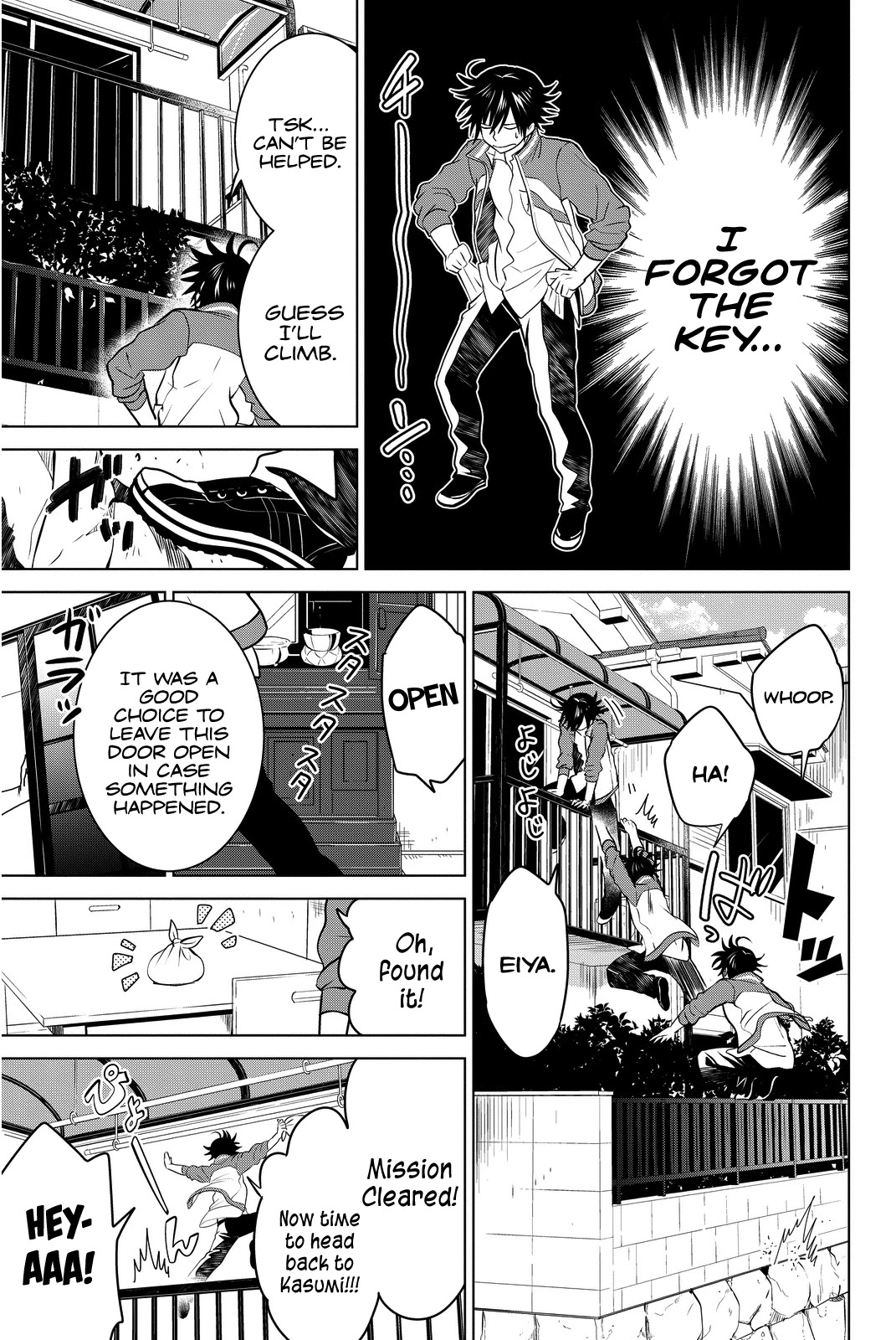 Rivnes Chapter 12 page 12 - Chapter 12: Me, My Little Sister, and The Rice Riot