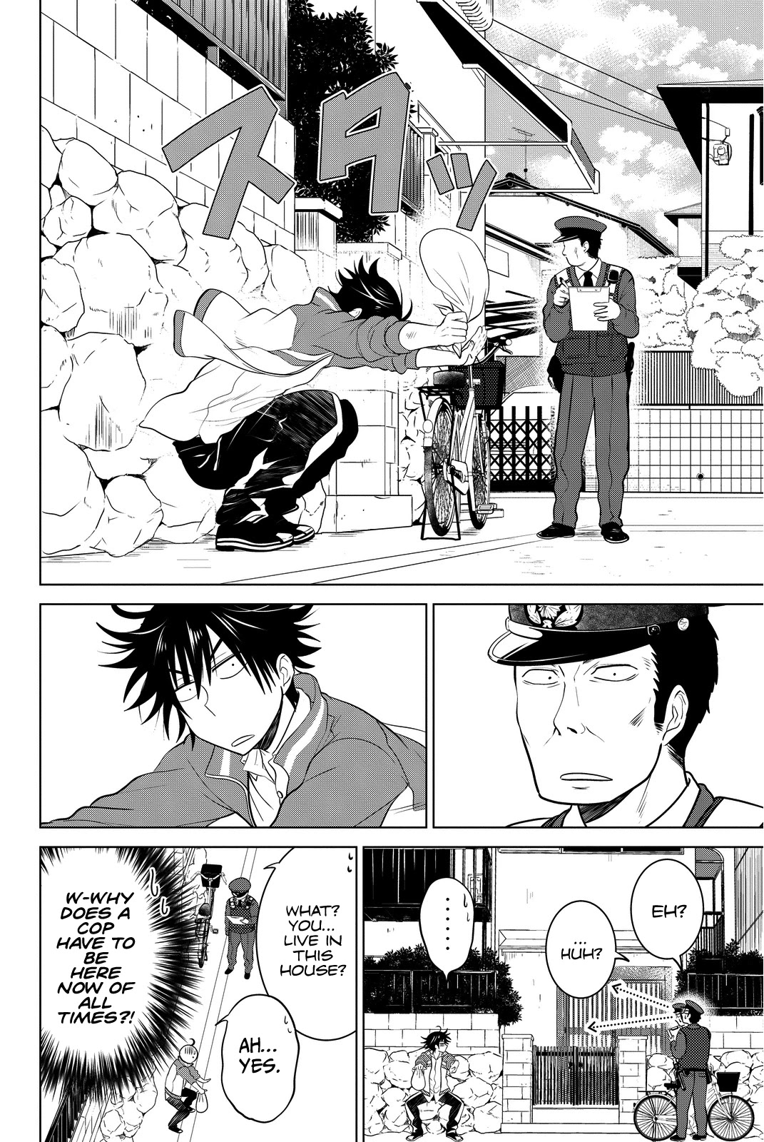 Rivnes Chapter 12 page 13 - Chapter 12: Me, My Little Sister, and The Rice Riot