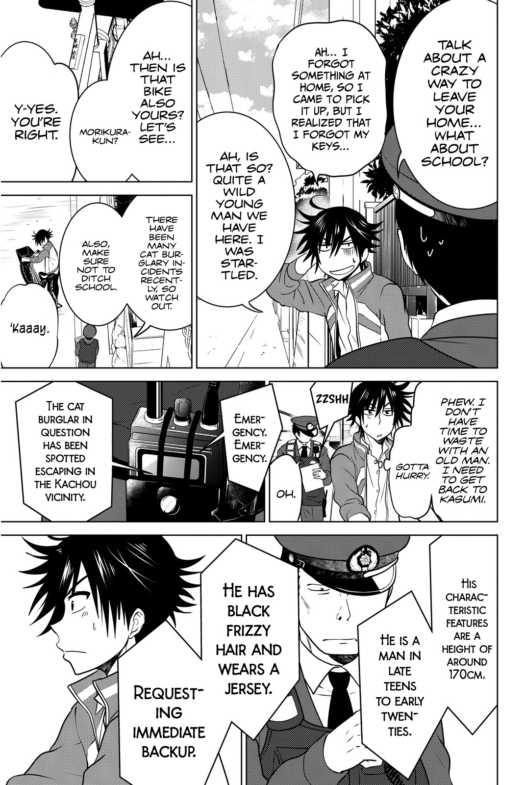 Rivnes Chapter 12 page 14 - Chapter 12: Me, My Little Sister, and The Rice Riot