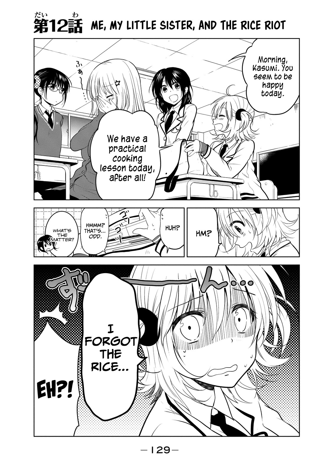 Rivnes Chapter 12 page 2 - Chapter 12: Me, My Little Sister, and The Rice Riot