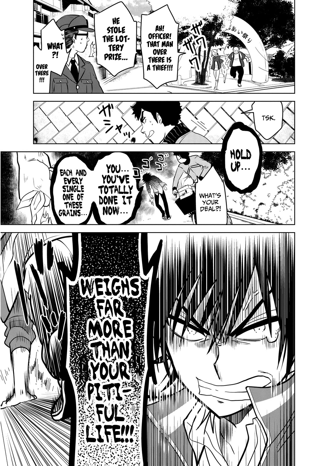 Rivnes Chapter 12 page 22 - Chapter 12: Me, My Little Sister, and The Rice Riot