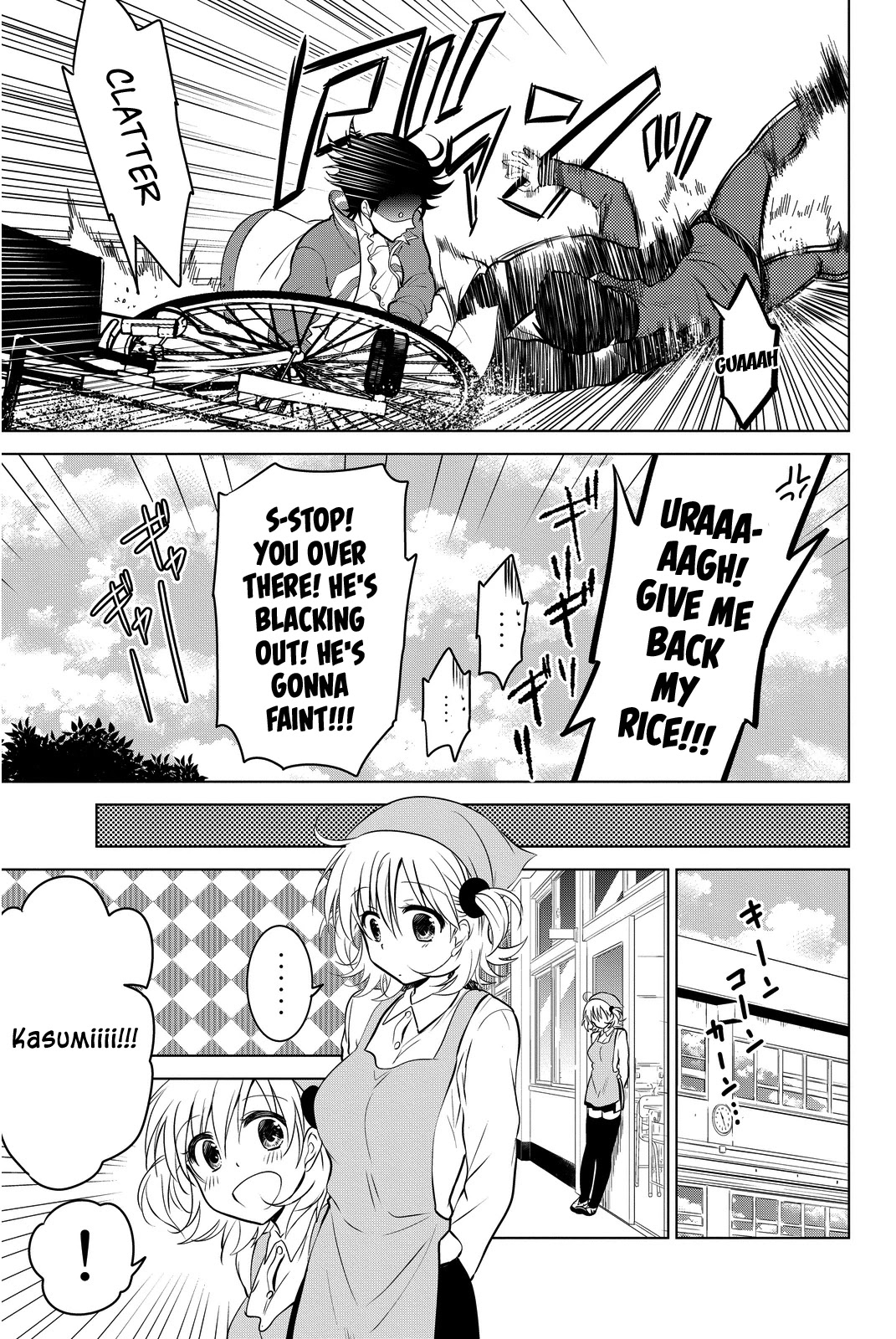 Rivnes Chapter 12 page 24 - Chapter 12: Me, My Little Sister, and The Rice Riot