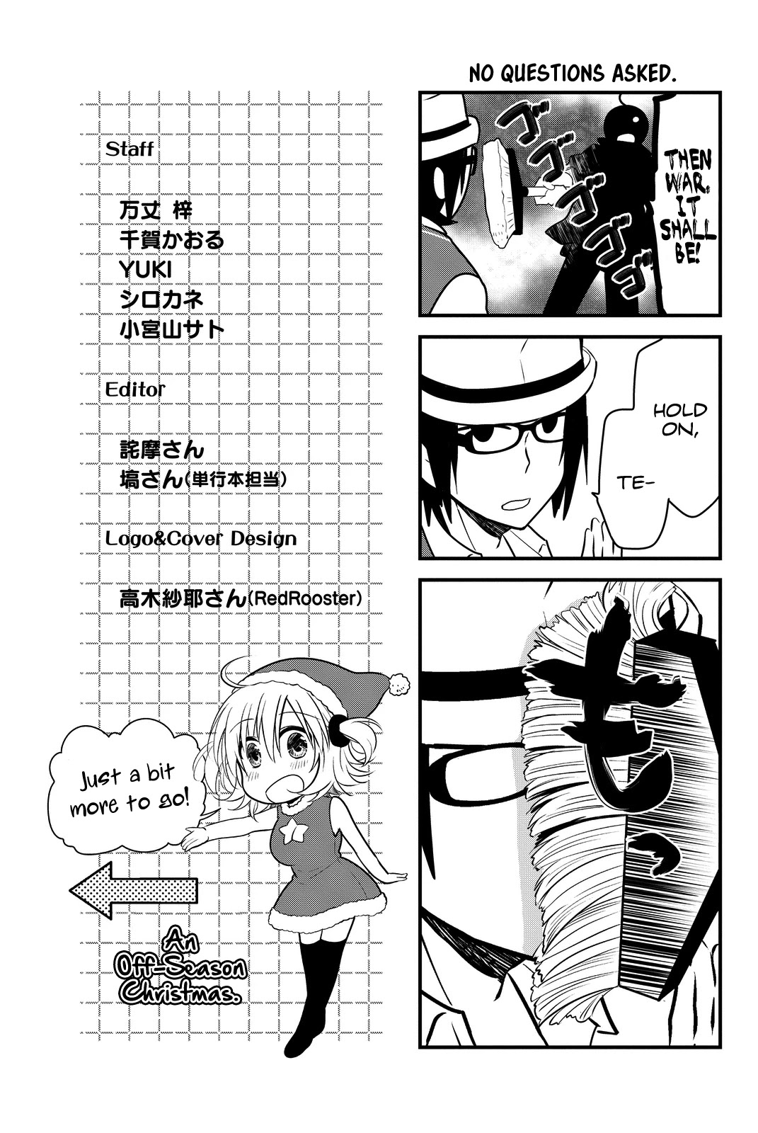 Rivnes Chapter 13.5 page 10 - Chapter 13.5: Me, My Best Friend, and The Dangerous Senpai