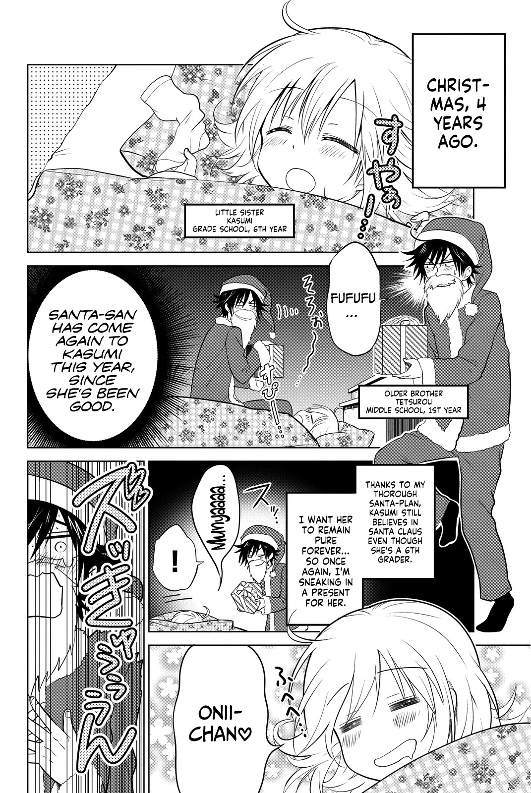 Rivnes Chapter 13.5 page 11 - Chapter 13.5: Me, My Best Friend, and The Dangerous Senpai