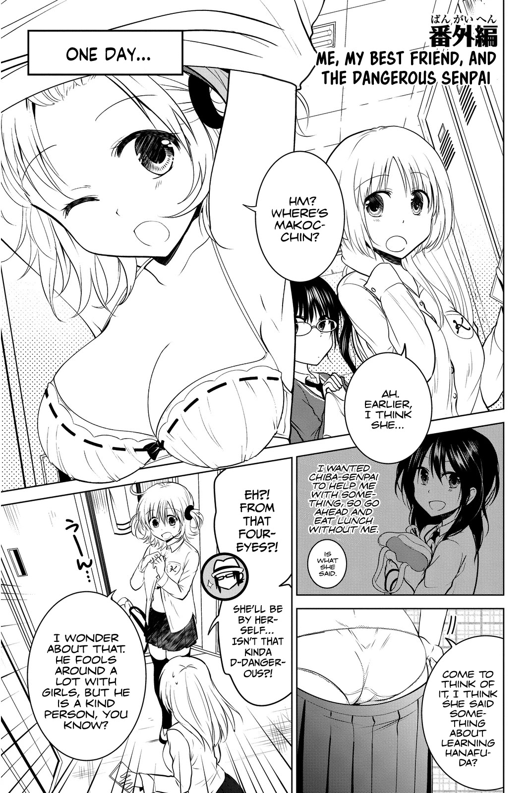 Rivnes Chapter 13.5 page 2 - Chapter 13.5: Me, My Best Friend, and The Dangerous Senpai