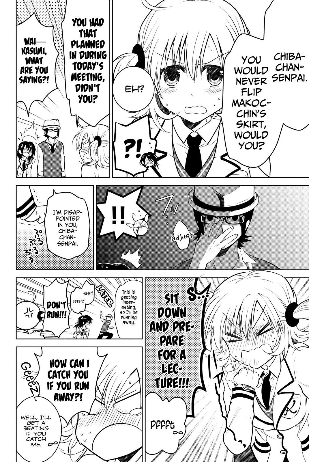 Rivnes Chapter 13.5 page 7 - Chapter 13.5: Me, My Best Friend, and The Dangerous Senpai