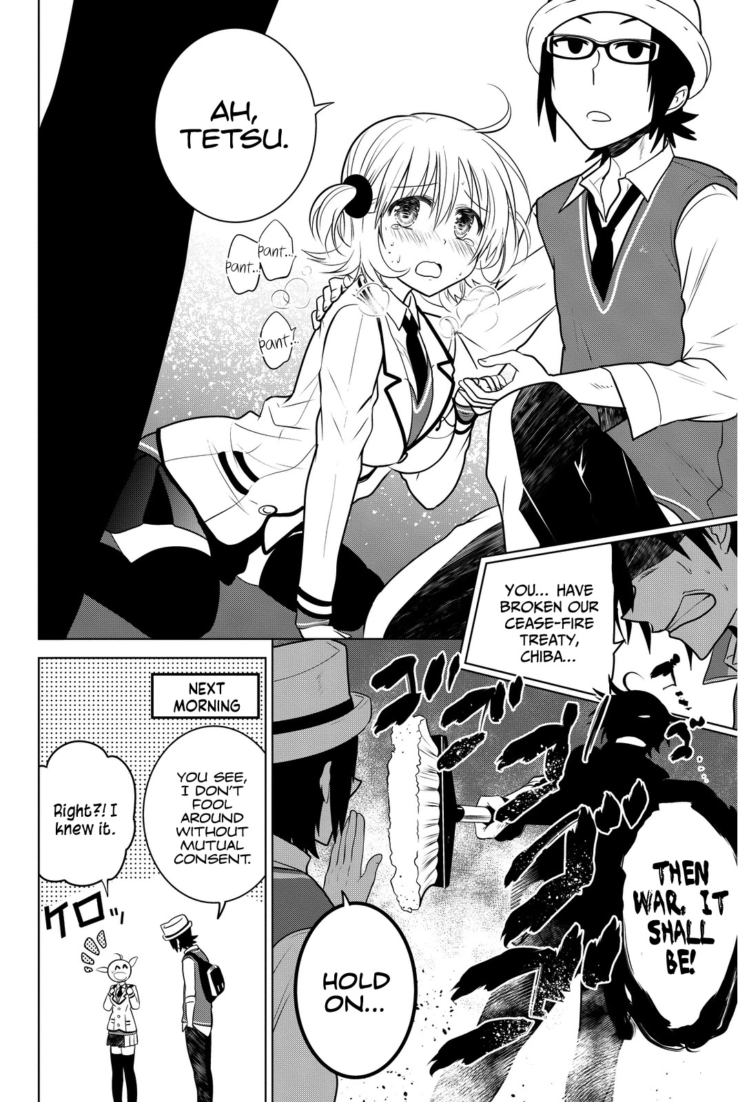 Rivnes Chapter 13.5 page 9 - Chapter 13.5: Me, My Best Friend, and The Dangerous Senpai