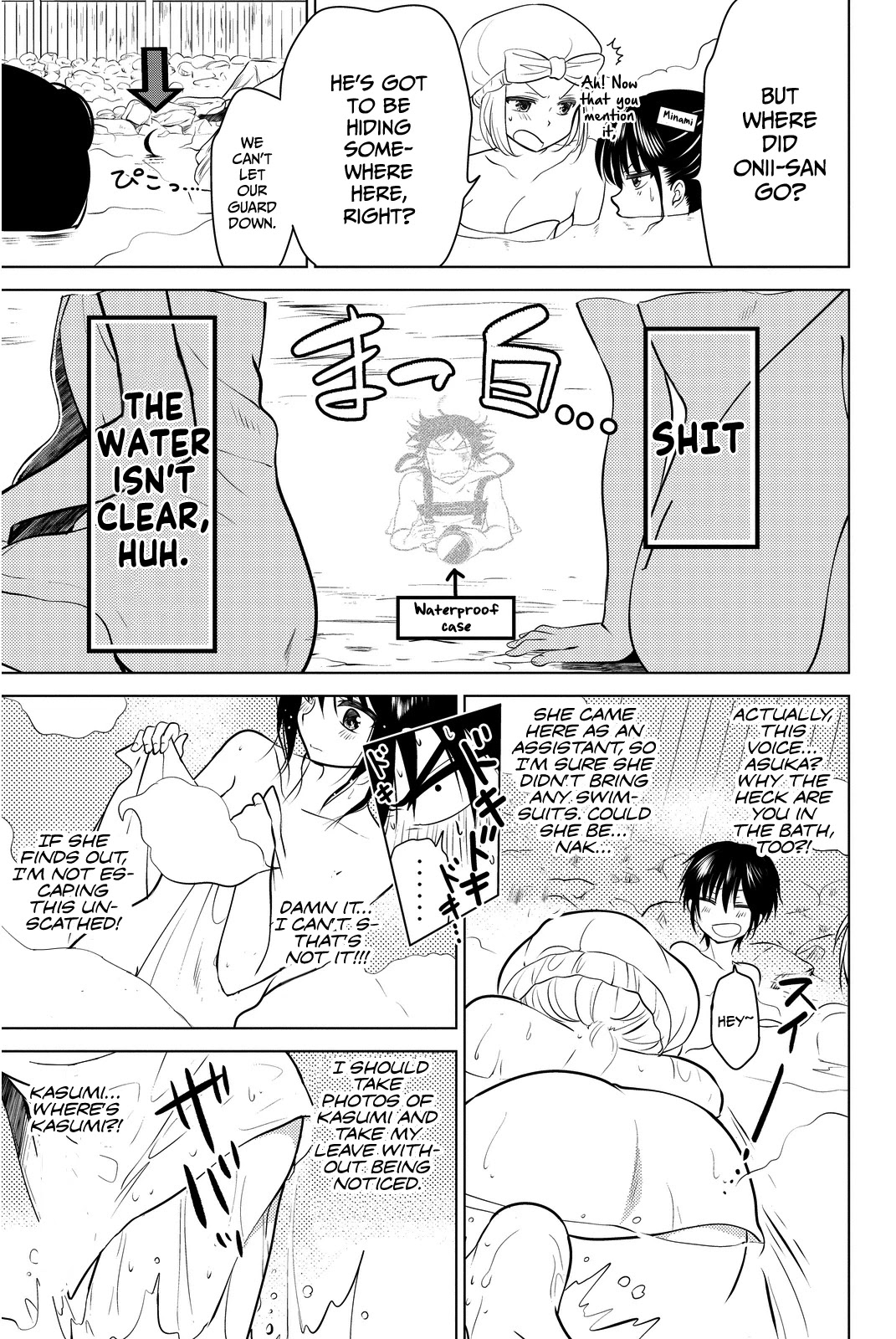 Rivnes Chapter 13 page 14 - Chapter 13: Me, My Little Sister, and The Hot Springs Trip (1)