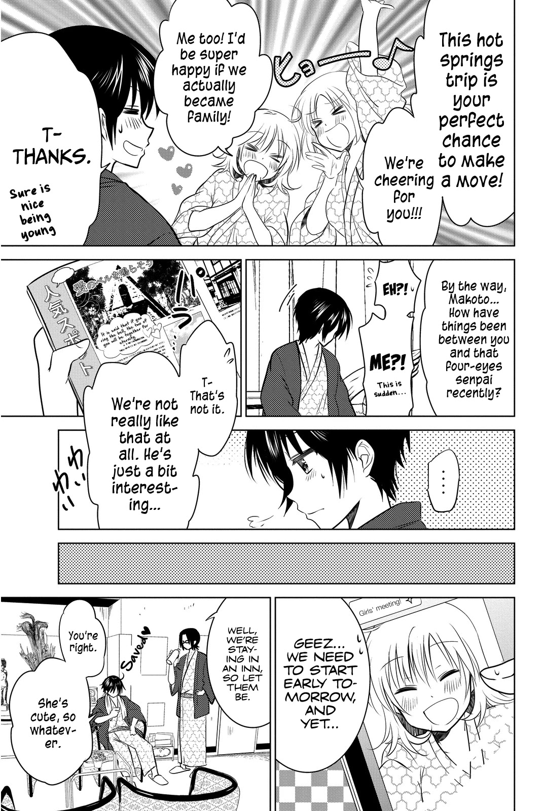 Rivnes Chapter 13 page 24 - Chapter 13: Me, My Little Sister, and The Hot Springs Trip (1)