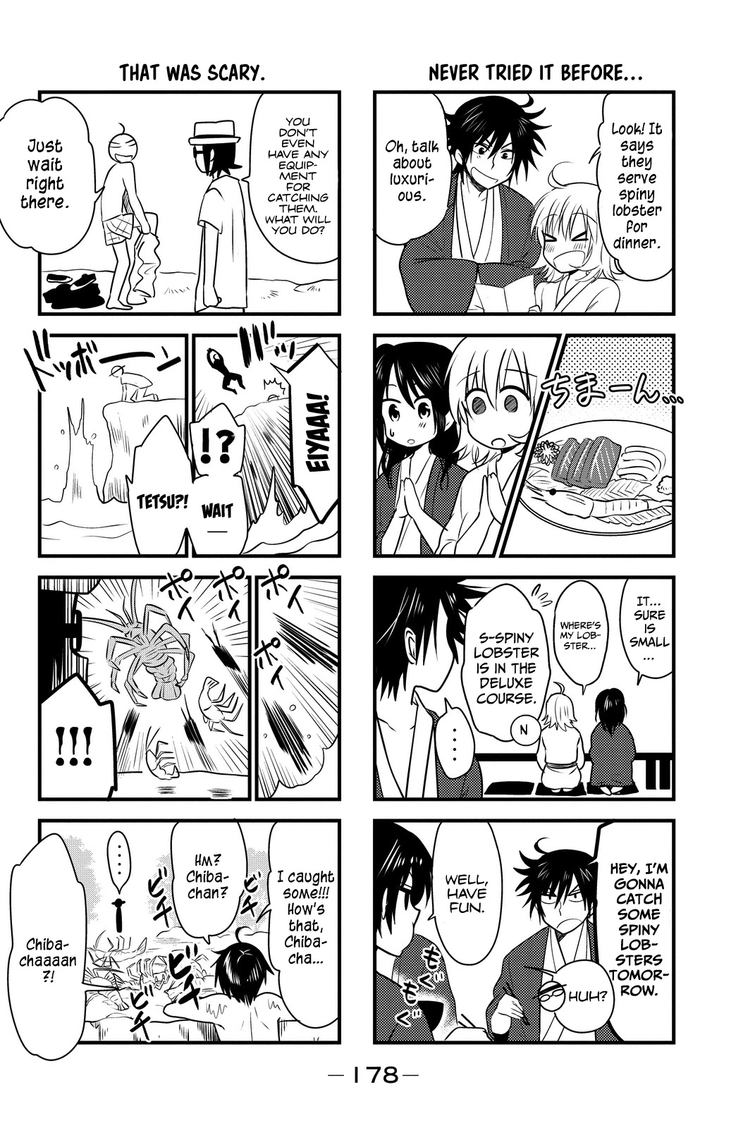Rivnes Chapter 13 page 27 - Chapter 13: Me, My Little Sister, and The Hot Springs Trip (1)