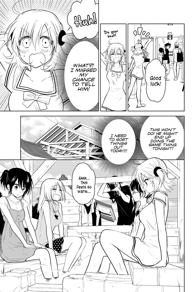 Rivnes Chapter 14 page 14 - Chapter 14: Me, My Little Sister, and The Hot Springs Trip (2)