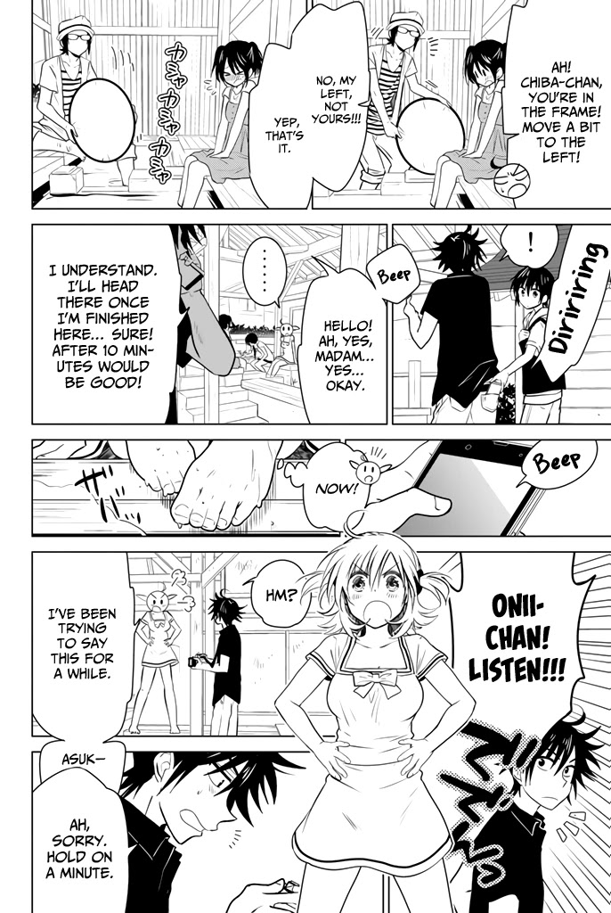 Rivnes Chapter 14 page 15 - Chapter 14: Me, My Little Sister, and The Hot Springs Trip (2)
