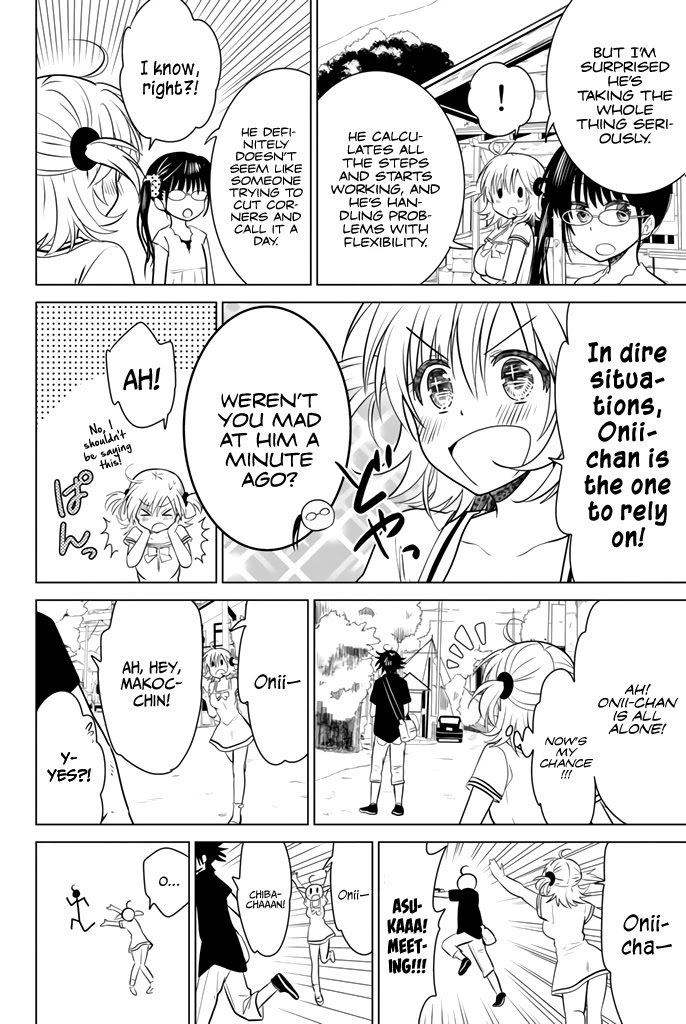Rivnes Chapter 14 page 17 - Chapter 14: Me, My Little Sister, and The Hot Springs Trip (2)