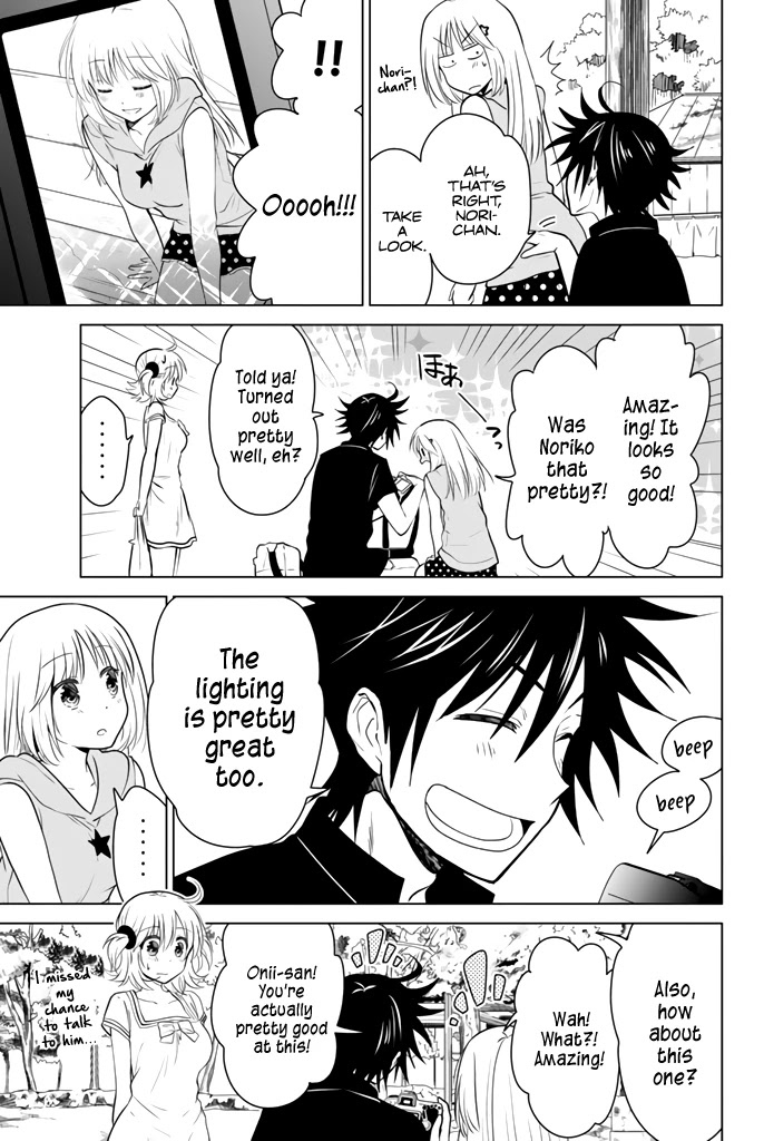 Rivnes Chapter 14 page 22 - Chapter 14: Me, My Little Sister, and The Hot Springs Trip (2)