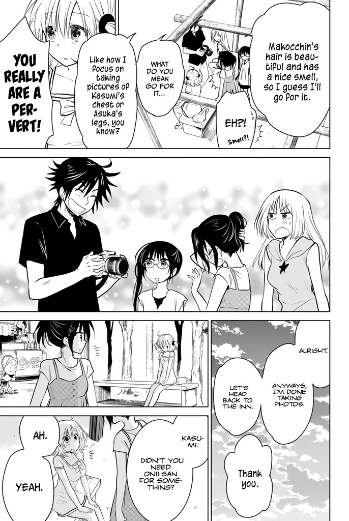 Rivnes Chapter 14 page 24 - Chapter 14: Me, My Little Sister, and The Hot Springs Trip (2)