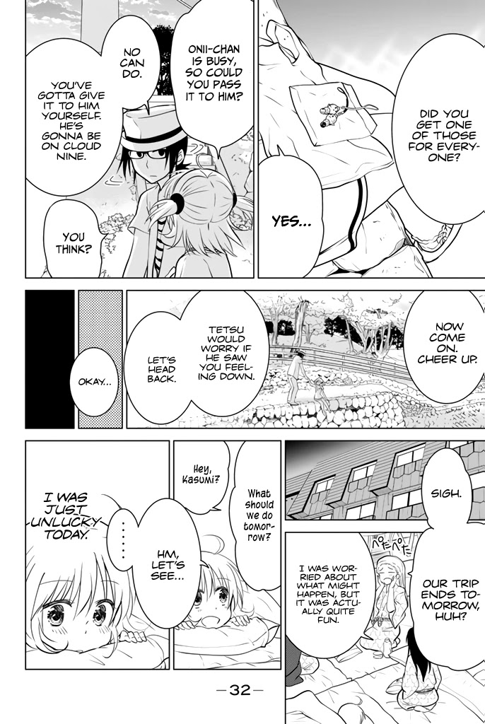 Rivnes Chapter 14 page 29 - Chapter 14: Me, My Little Sister, and The Hot Springs Trip (2)