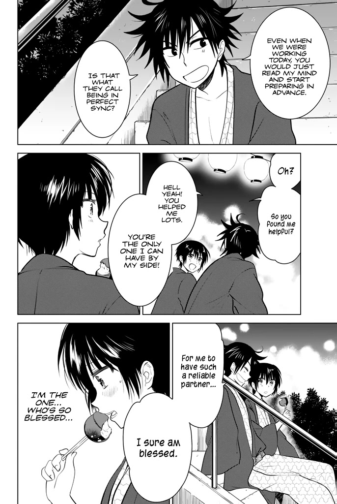 Rivnes Chapter 15 page 13 - Chapter 15: Me, My Little Sister, and The Hot Springs Trip (3)