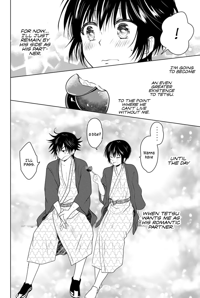 Rivnes Chapter 15 page 18 - Chapter 15: Me, My Little Sister, and The Hot Springs Trip (3)