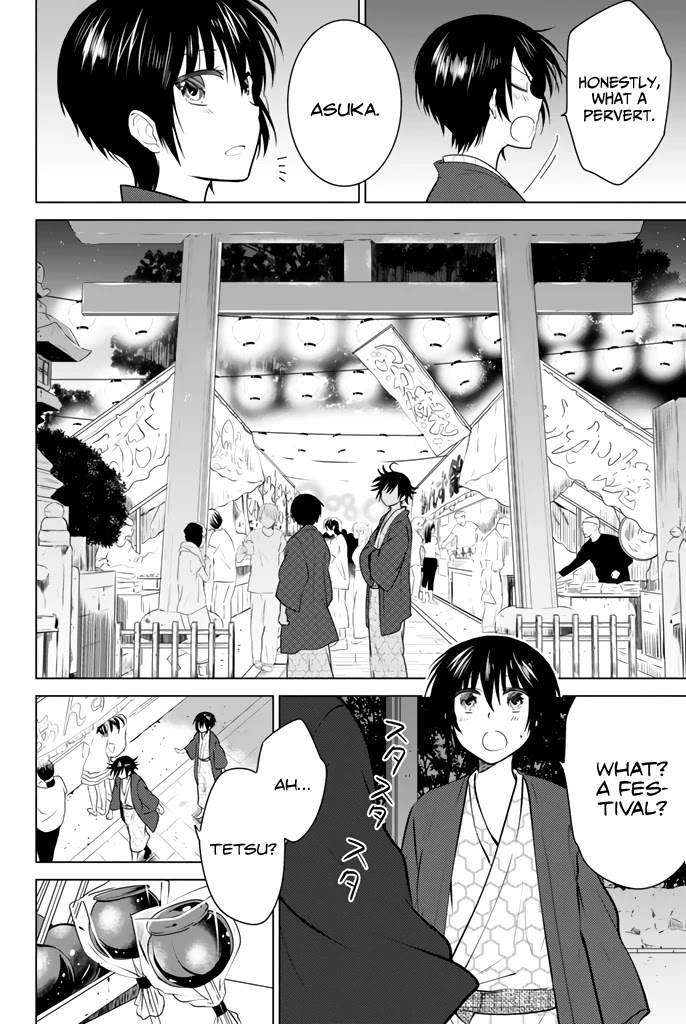 Rivnes Chapter 15 page 7 - Chapter 15: Me, My Little Sister, and The Hot Springs Trip (3)