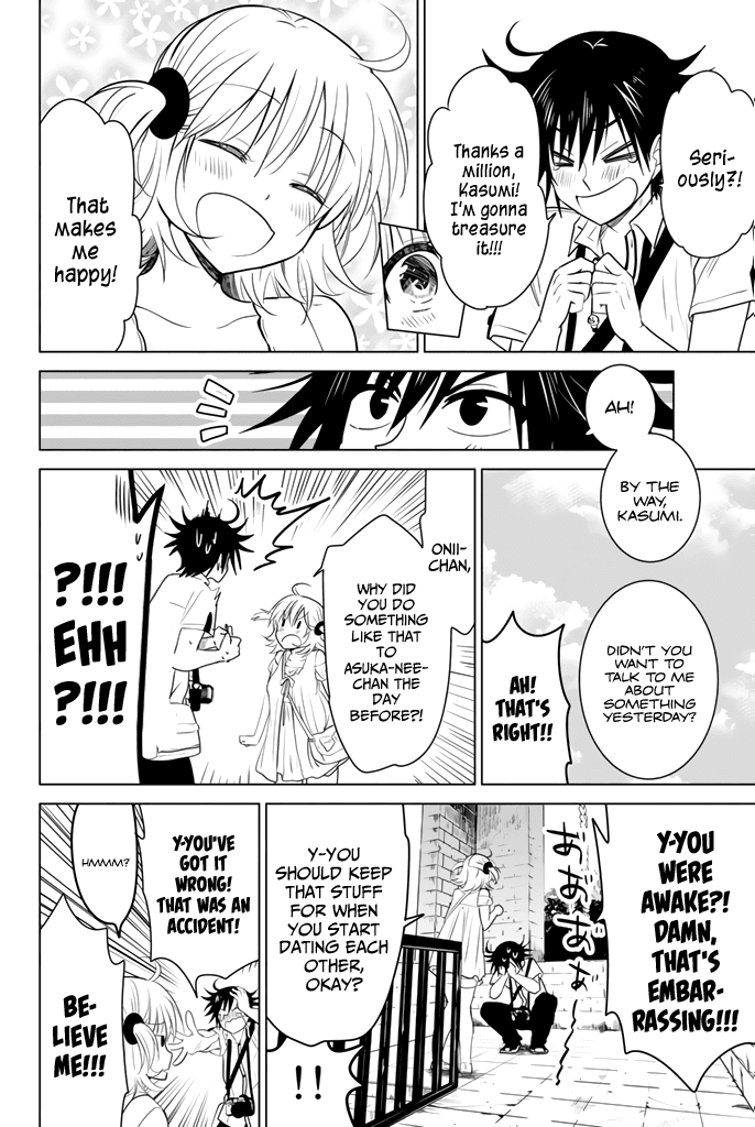 Rivnes Chapter 16 page 11 - Chapter 16: Me, My Little Sister, and the Hot Springs Trip (4)