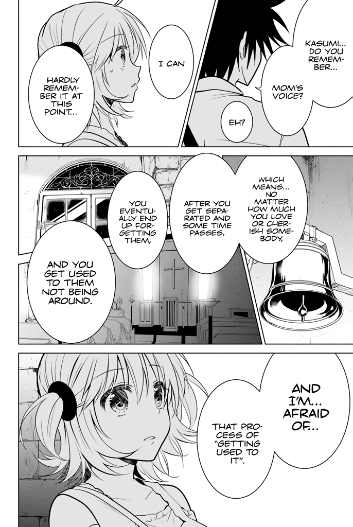 Rivnes Chapter 16 page 13 - Chapter 16: Me, My Little Sister, and the Hot Springs Trip (4)