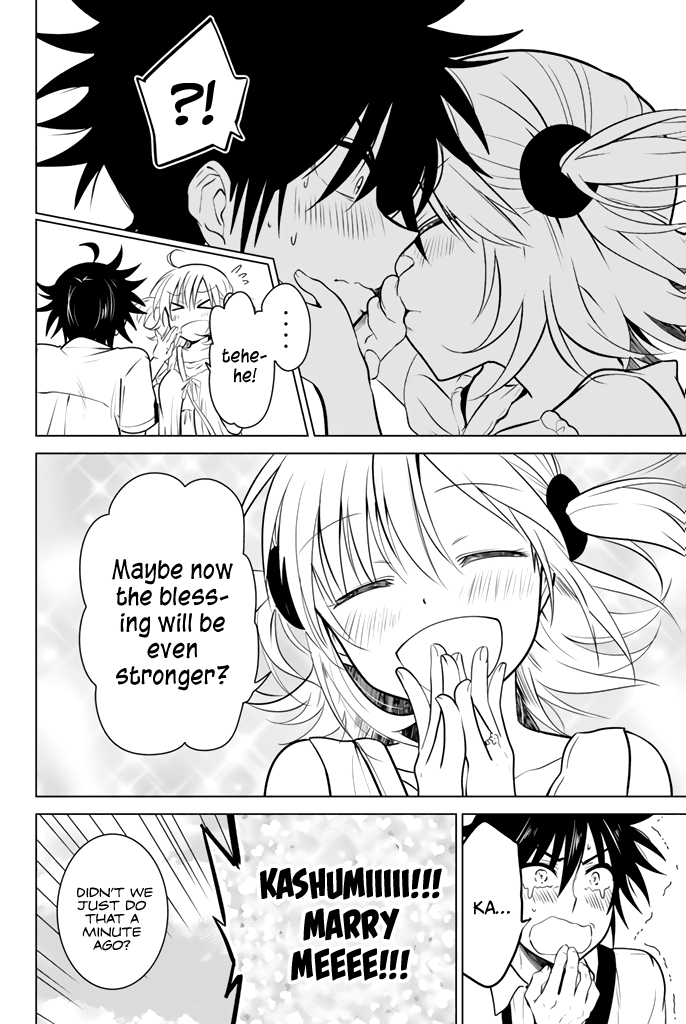 Rivnes Chapter 16 page 16 - Chapter 16: Me, My Little Sister, and the Hot Springs Trip (4)