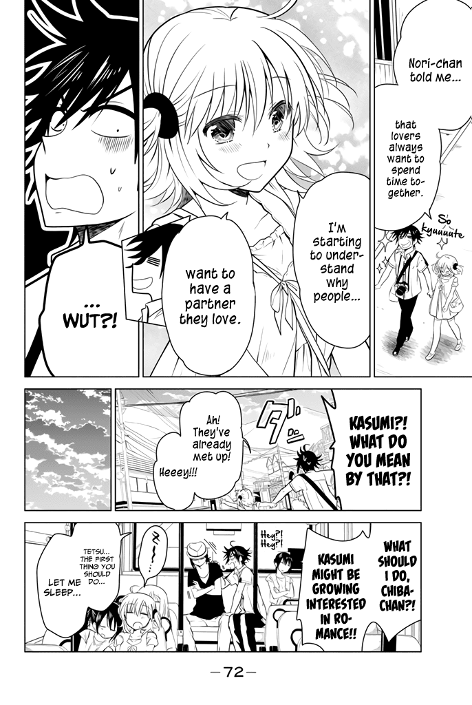 Rivnes Chapter 16 page 20 - Chapter 16: Me, My Little Sister, and the Hot Springs Trip (4)