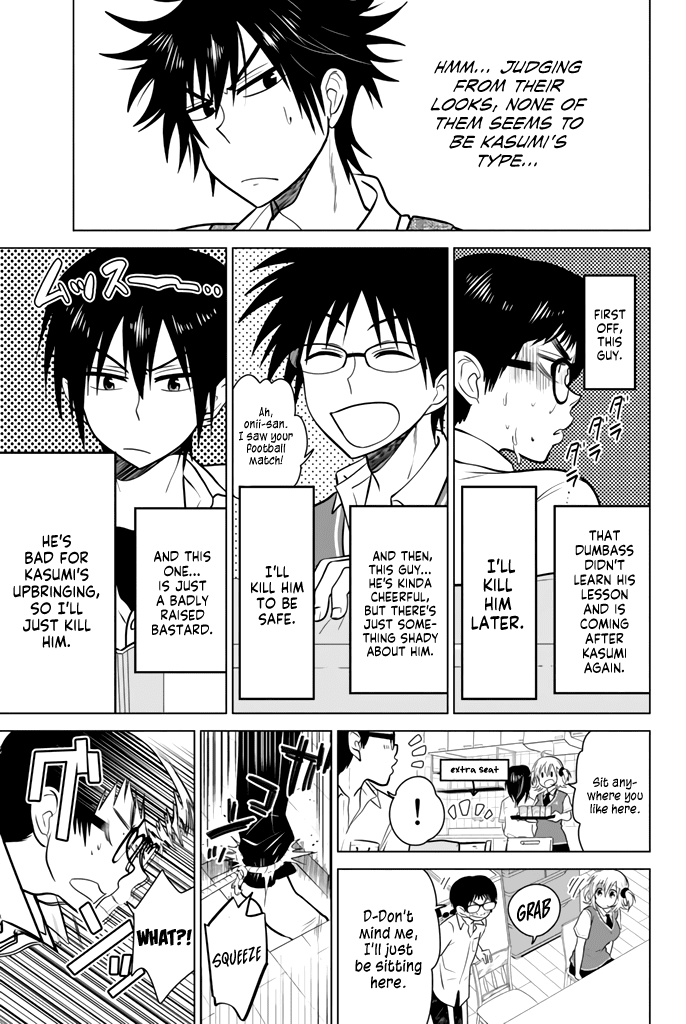 Rivnes Chapter 17 page 10 - Chapter 17: Me, My Little Sister, and the Group Study Session