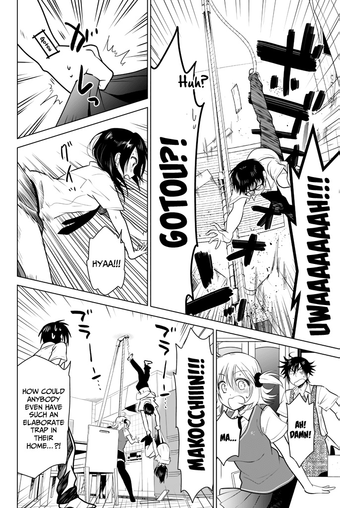 Rivnes Chapter 17 page 11 - Chapter 17: Me, My Little Sister, and the Group Study Session