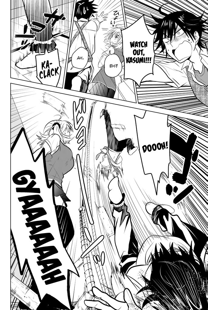 Rivnes Chapter 17 page 13 - Chapter 17: Me, My Little Sister, and the Group Study Session