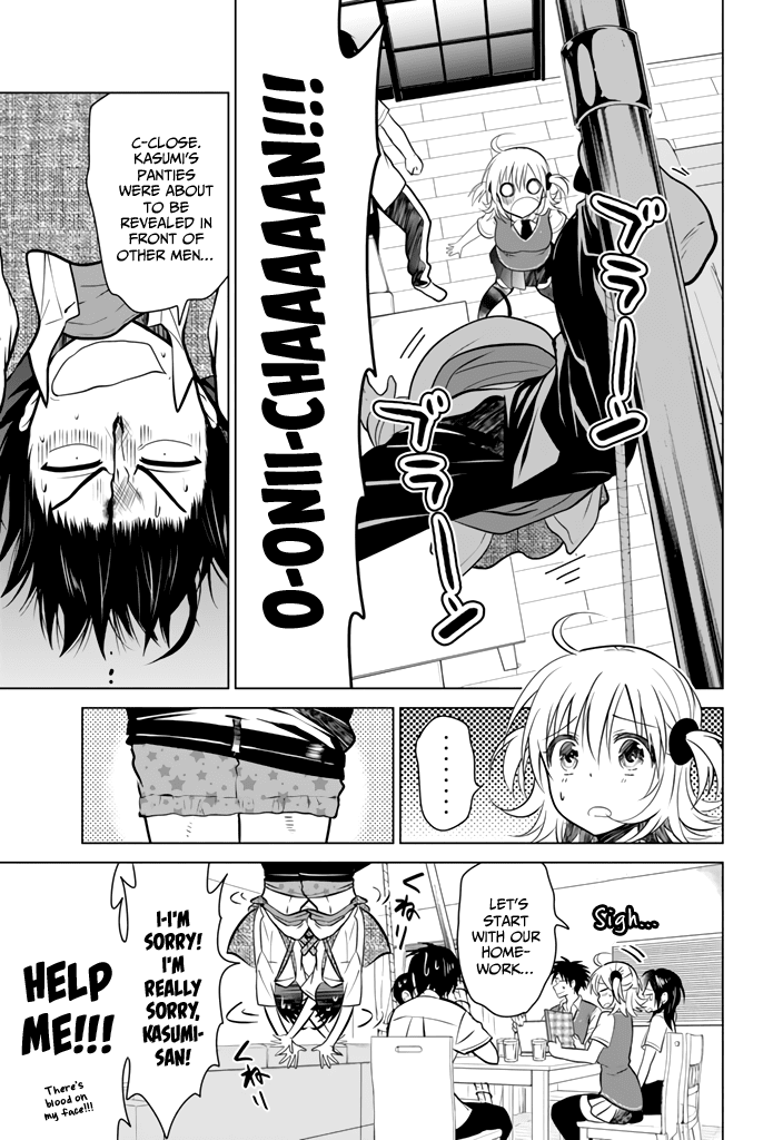 Rivnes Chapter 17 page 14 - Chapter 17: Me, My Little Sister, and the Group Study Session