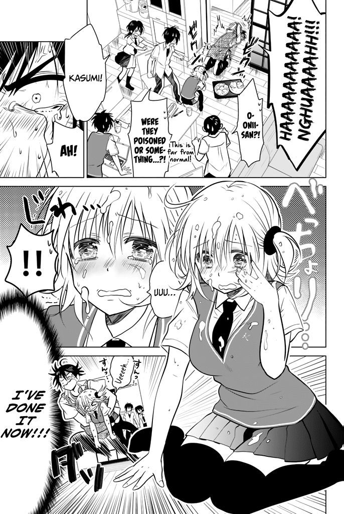 Rivnes Chapter 17 page 18 - Chapter 17: Me, My Little Sister, and the Group Study Session
