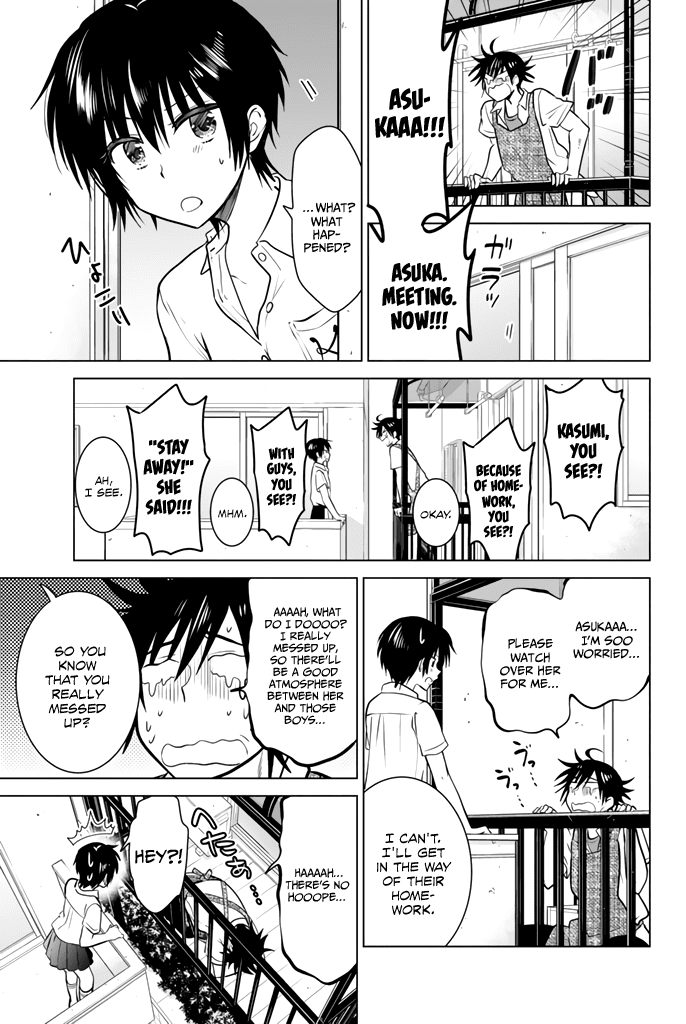 Rivnes Chapter 17 page 20 - Chapter 17: Me, My Little Sister, and the Group Study Session