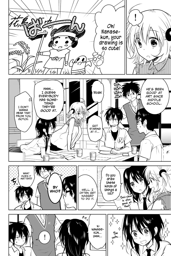 Rivnes Chapter 17 page 23 - Chapter 17: Me, My Little Sister, and the Group Study Session