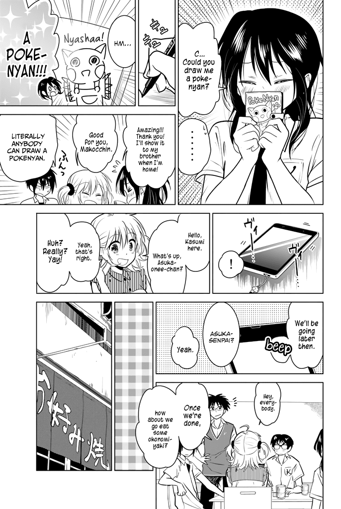 Rivnes Chapter 17 page 24 - Chapter 17: Me, My Little Sister, and the Group Study Session