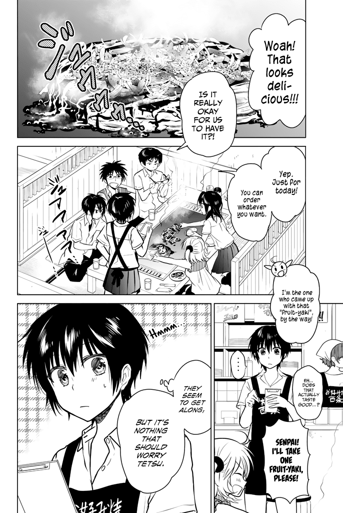 Rivnes Chapter 17 page 25 - Chapter 17: Me, My Little Sister, and the Group Study Session