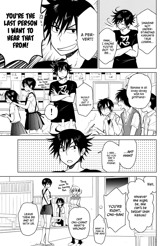 Rivnes Chapter 17 page 28 - Chapter 17: Me, My Little Sister, and the Group Study Session